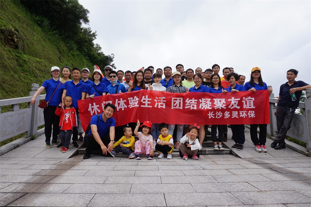童心未泯--這個六一活動真不賴！