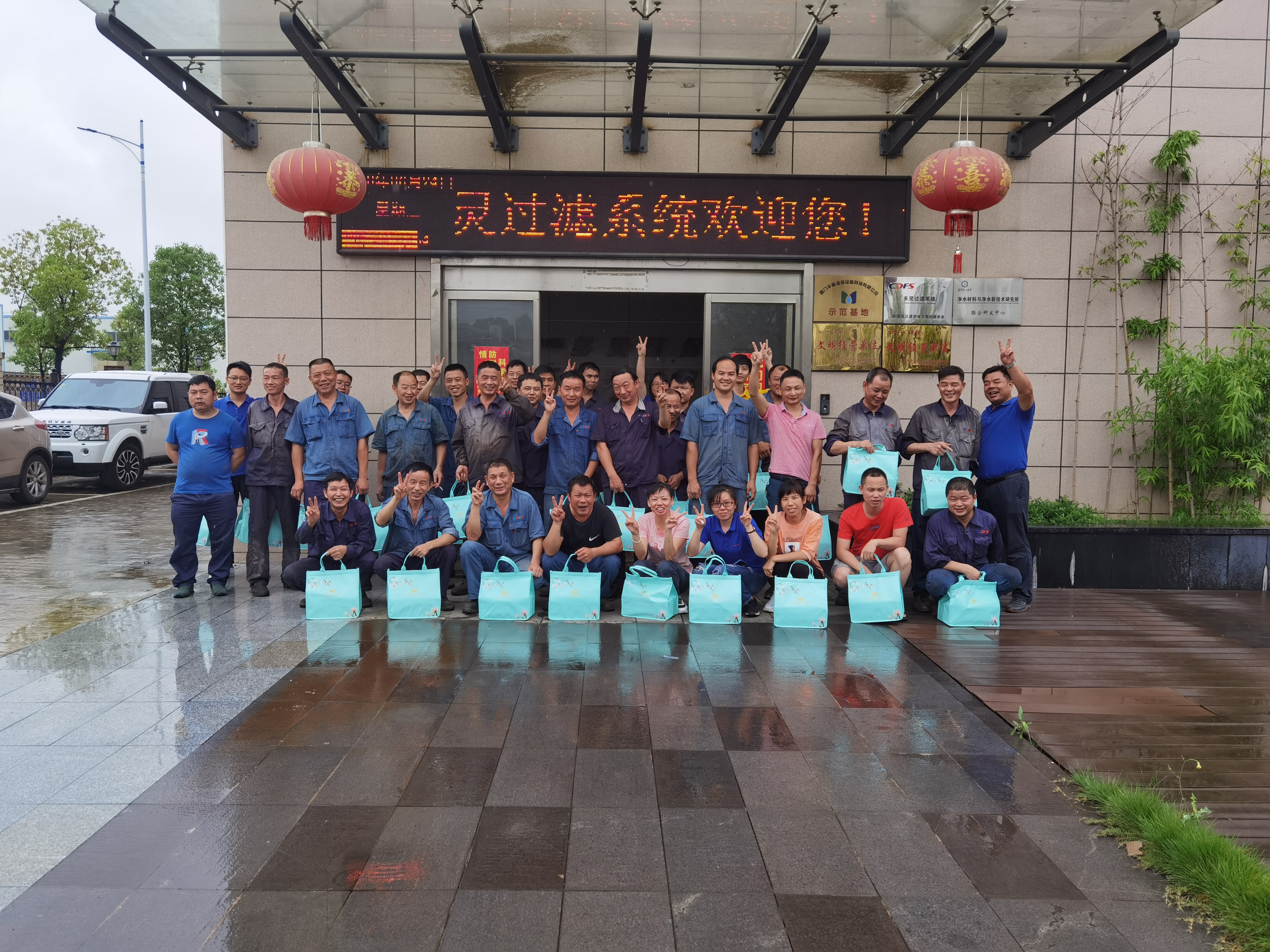 多靈人這樣過端午！