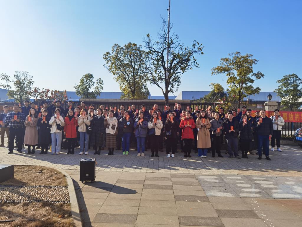 新年新征程，看多靈2021年的“開工”第一天
